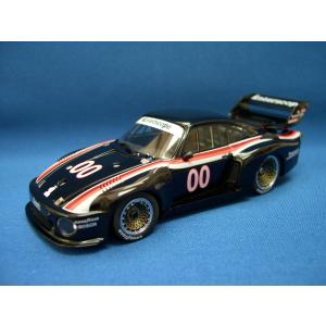 エブロ EBBRO 1/43 (44306) ニッサン スカイライン GT-R R32 JGTC 1994