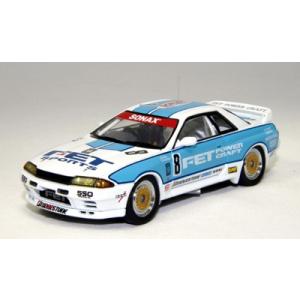 エブロ EBBRO 1/43 (44890) LEXUS LFA Nurburgring 24-hour Race 2012