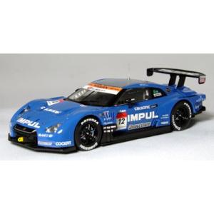 3*R様 エブロ 1/43 スーパーGT500 カルソニック インパル GT-R Amazon | エブロ 1/43 CALSONIC IMPUL GT-R SUPER GT GT500 2016