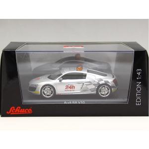 シュコー（Schuco） Schuco 1/43 (450722600) Audi R8 GT Gulf Racing
