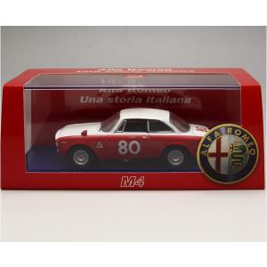 Ferrari（フェラーリ） 1/43 フェラーリ純正512BBミニチュアモデル by
