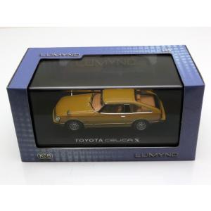 NOREV / LUMYNO 1/43 (8003132) Toyota Celica XX 1980 Beige｜modelcarshop-ss43