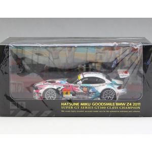 1/43 Good Smile Racing ミニカー 初音ミク　グットスマイル　BMW 　Z4　2...