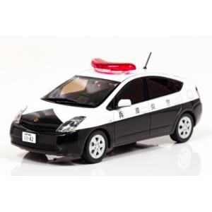 ノレブ（NOREV） NOREV 1/43 (170045) DS 4 CROSS 2021 Pearl White