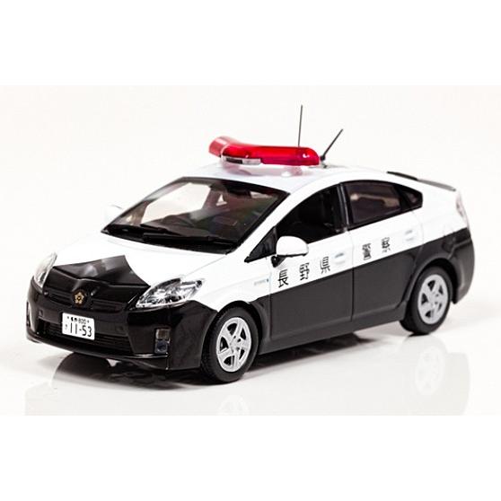 RAI'S 1/43 (H7431002) Toyota PRIUS (ZVW30) 2010 長野...