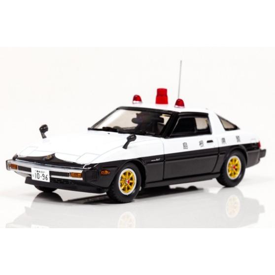 RAI'S 1/43 (H7437901) Mazda SAVANNA RX-7 (SA22C) 1...