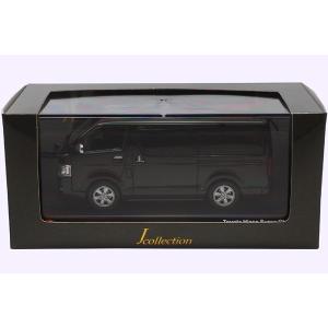 1/43 京商　ミニカー J-Collection トヨタ ハイエース TOYOTA HIACE SUPER GL Black Mica｜modelcarshop-ss43