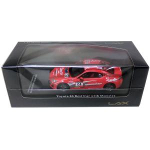 ハイストーリー 1/43 三菱 ミニカ ダンガン ZZ 1990 ランプブラック