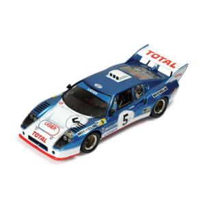 ixo models 1/43 (LMC134) Ligier JS2 #5 "Ford" 2nd ...