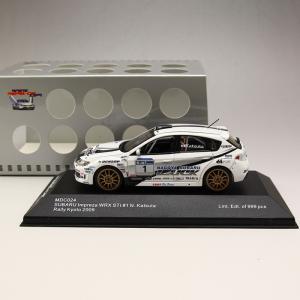 ミニカー/完成品 エブロ 1/43 TOWA BP ムーン サニー 1989 富士