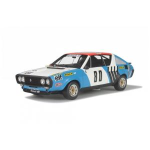 1/18 オットーモービル ミニカー ルノー ディセット ゴルディーニ　Renault 17 Gordini Groupe 5｜modelcarshop-ss43