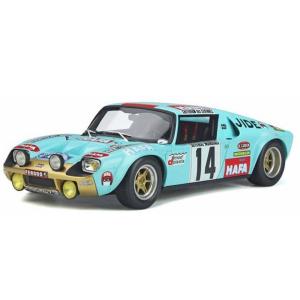 OttO mobile オットー 1/18 フィアット プント アバルト エッセエッセ