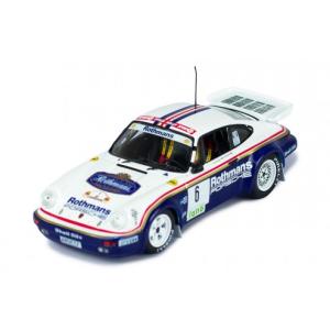 タカラトミー（TAKARA TOMY） トミカプレゼンツ ブラーゴ シグネチャー