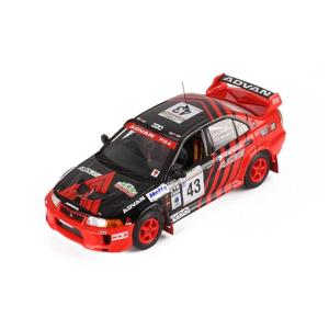 ixo models 1/43 (RAM523) MITSUBISHI LANCER EVO V #...