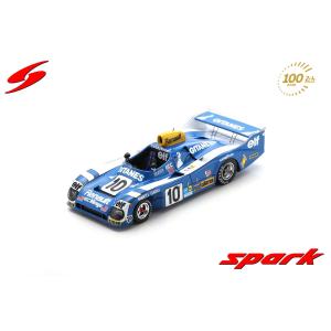 Porsche 356 SL #46 Le Mans 1951 Werk 83 1/18° – Les Miniatures
