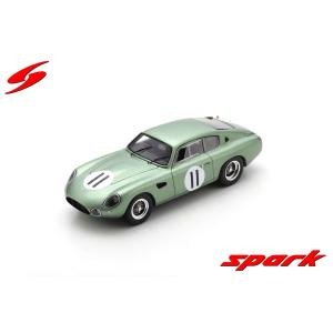 スパークモデル Spark 1/43 (S2445) Aston Martin DBR1 #4 24H