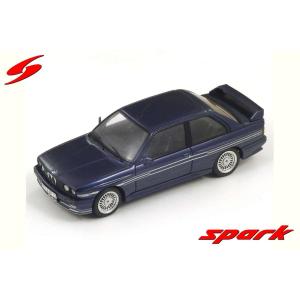 ハイストーリー 1/43 日産 プリメーラ 2.0 Te (1990) スーパーブラック