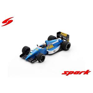 スパークモデル Spark 1/43 (S8919) Oracle Red Bull Racing RB19 #1