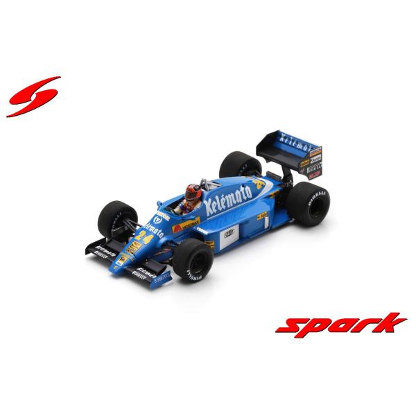 Spark 1/43 (S3965) Osella FA1G #24 British GP 1985...