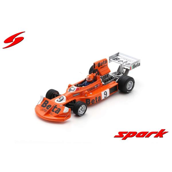 Spark 1/43 (S5378) March 751 #9 Winner Austrian GP...