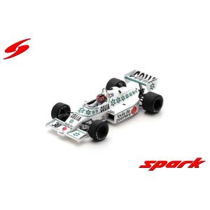 スパーク 1/43 NISSAN FORMULA E TEAM No.23 2025 フォーミュラE O