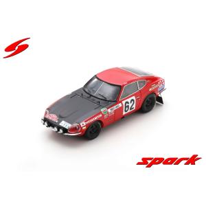 Spark 1/43 (S6283) Datsun 240 Z #62 Rally Monte Carlo 1971｜modelcarshop-ss43