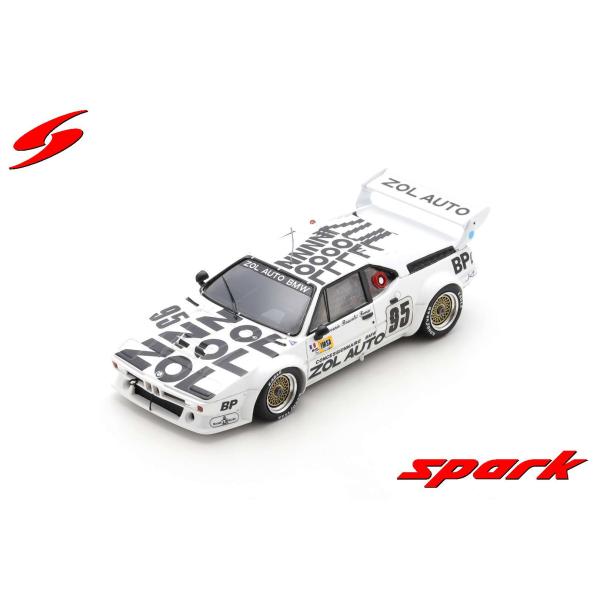 Spark 1/43 (S6401) BMW M1 #95 24H Le Mans 1980