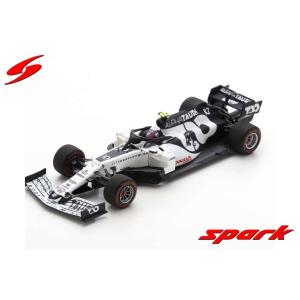ミニチャンプス 1/43 レッドブル RB19 No.1 2023 F1 ラスベガス ミニチャンプス 1/43 レッドブル RB19 No.1 2023 F1 ラスベガス
