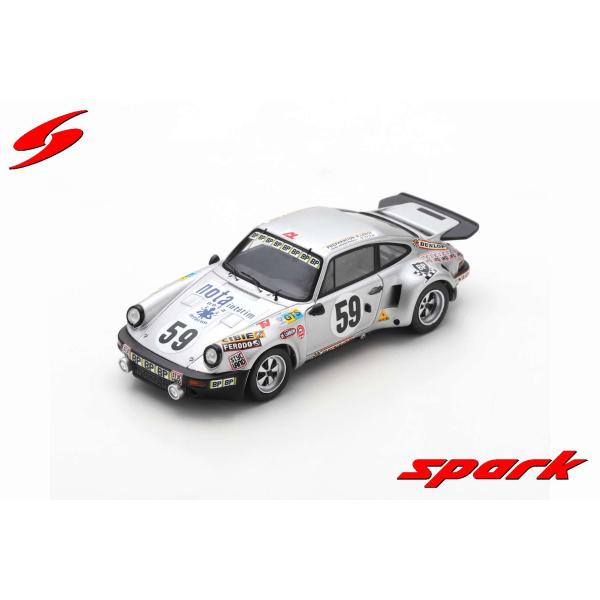 Spark 1/43 (S7511) Porsche 911 Carrera RSR #59 24H...