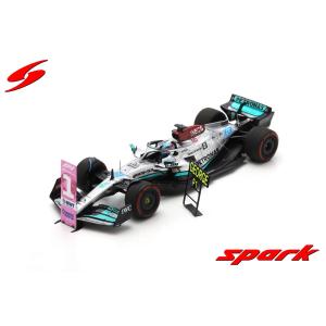 スパークモデル Spark 1/18 (18S764) Oracle Red Bull Racing RB18 #1