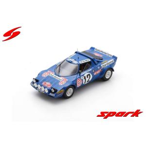 スパークモデル Spark 1/43 (43LM71) Porsche 917K #22 Winner 24h