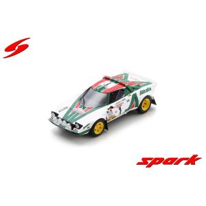 スパークモデル Spark 1/43 (US314) Alfa Romeo 33 #65 12H Sebring