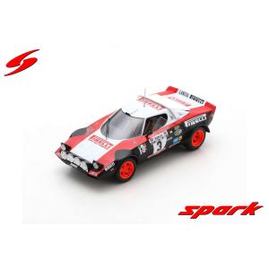 並行輸入品】1/18 ミニクーパーラリー 1967 モンテカルロレーシング