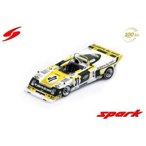 スパークモデル Spark 1/43 (US314) Alfa Romeo 33 #65 12H Sebring