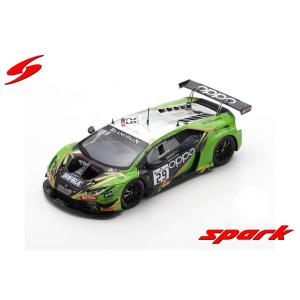 スパークモデル Spark 1/43 (SB728) Mercedes-AMG GT3 #89 AKKODIS ASP
