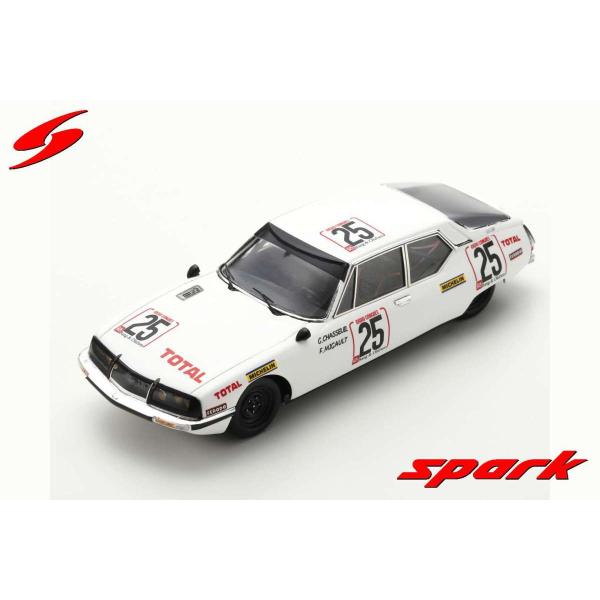 Spark 1/43 (SB341) Citroen SM #25 Spa 24h 1974