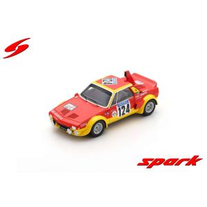 スパークモデル Spark 1/43 (S7765) Datsun 160J #1 Winner Safari