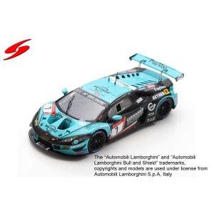 ホンダ特注 1/43 ホンダ NSX 2016 バレンシアレッド・パール TSM-MODEL