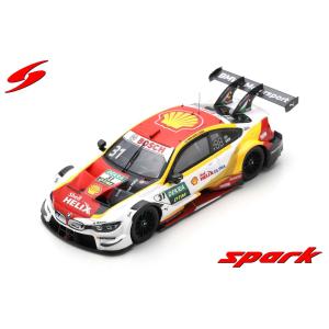 スパークモデル Spark 1/43 (SG714) Porsche 911 GT3 Cup #25 Germany