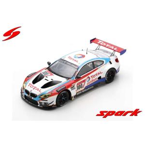 AUDI R10 TDI Winner Le Mans 2008 アウディ 優勝 ルマン / IXO 1/43