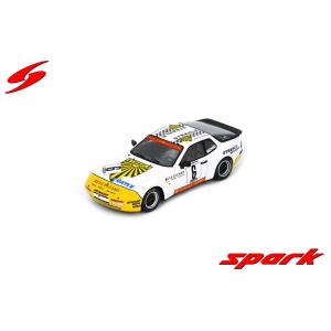 スパークモデル Spark 1/43 (SB704) Audi R8 LMS GT3 EVO II #40 Audi