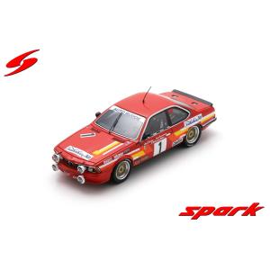ランチア 1/43 LC2 Scuderia Mirabella 1983 No.6 by Remember Models