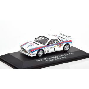 スパークモデル Spark 1/43 (S7765) Datsun 160J #1 Winner Safari