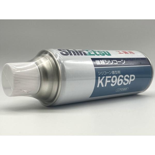 【インボイス対応】信越化学　信越シリコーン　離型剤　スプレー　KF96SP　420ml