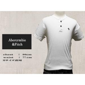 Abercrombie&Fitch（アバクロンビー&フィッチ） アバクロ 【メンズ