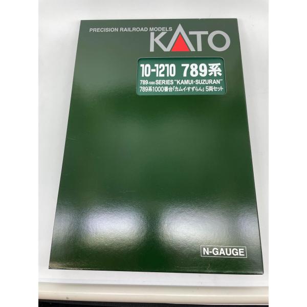 789系1000番台「カムイ・すずらん」 5両セット