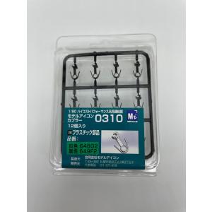 BANDAI（バンダイ） バトルスピリッツ/BSC32-009 蒼海の神域 : フル