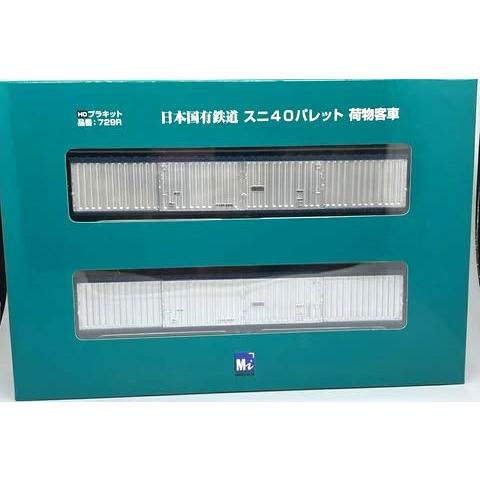 729R6 モデルアイコン　国鉄スニ４０　塗装済キット番号あり
