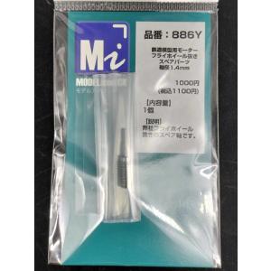 京成210,2100形青電4輌セット(オリジナル組立品) 京成210,2100形青電4輌セット(オリジナル組立品) - メルカリ