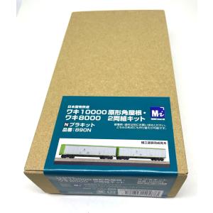 任天堂（Nintendo） 箱に折れあり amiibo アミーボ 【ゼルダ ブレス